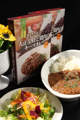 大正金時と鶏肉のキーマカレー 大正金時と鶏肉のキーマカレー