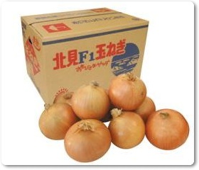 黄玉ねぎ 黄たまねぎ