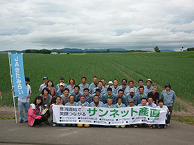 減農薬玉葱研究会 取組み3 減農薬玉葱研究会 取組み3
