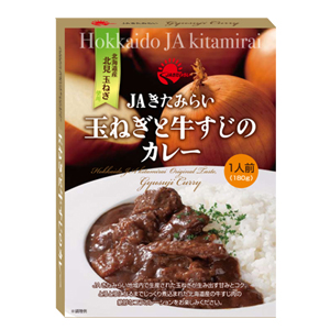 玉ねぎと牛すじのカレー 玉ねぎと牛すじのカレー