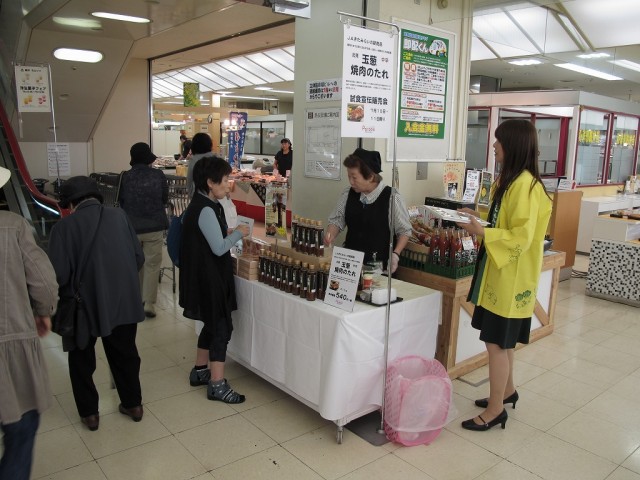 試食販売の様子