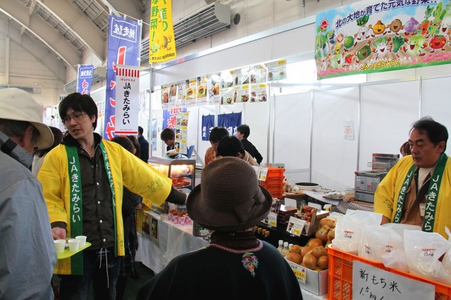 食べる・たいせつ フェスティバルでの様子