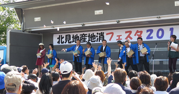 地産地消フェスタに参加し、ご好評いただきました！