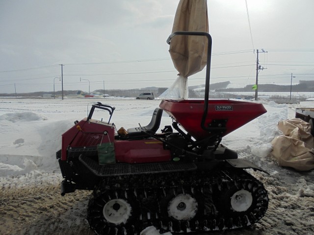 融雪機