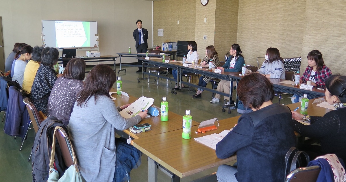 【組合員活動紹介】女性部、フレッシュミズ本部役員で合同研修会を行いました