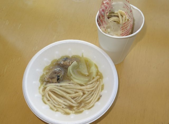 血液サラサラいわしの麦まるうどん