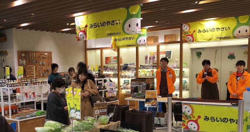 【組合員活動報告】青年部・女性部・フレッシュミズで合同視察研修を行いました