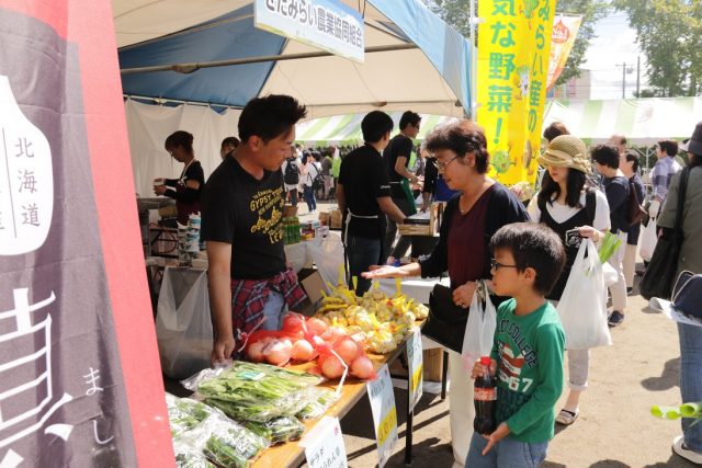 地産地消フェスタ2018の様子2