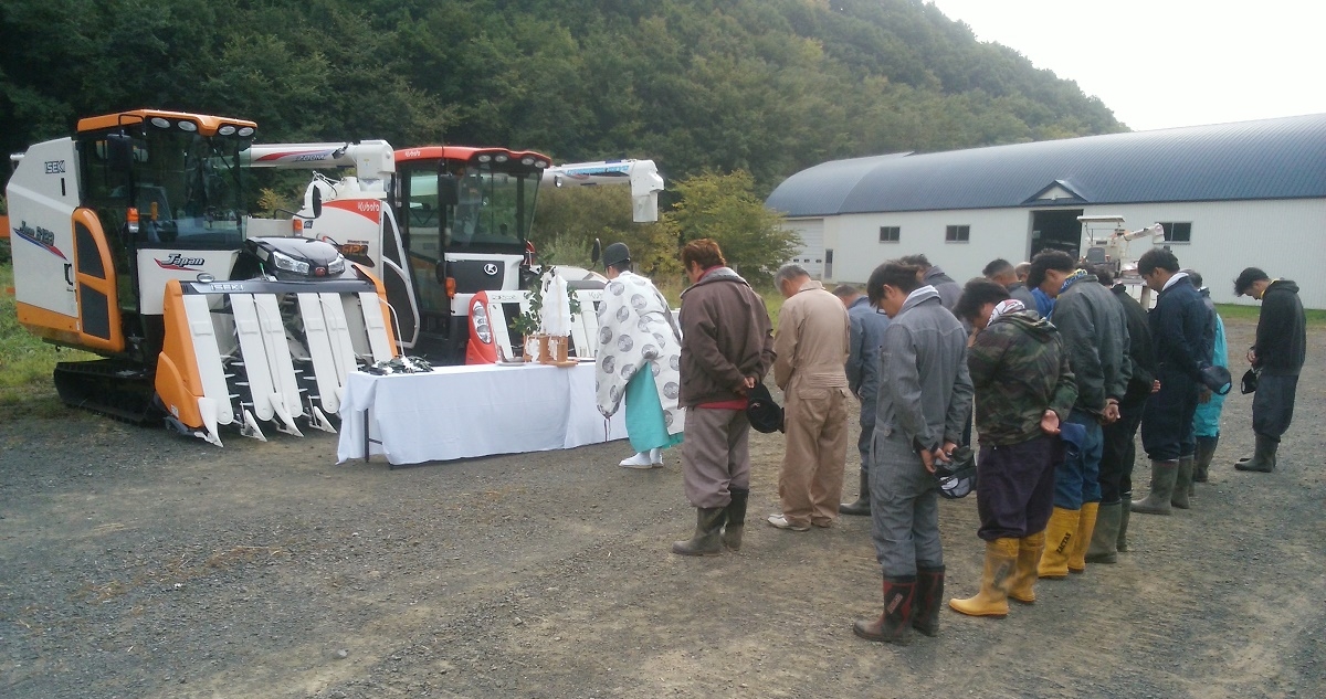 相内地区で水稲収穫用コンバインの安全祈願祭と入魂式を行いました！