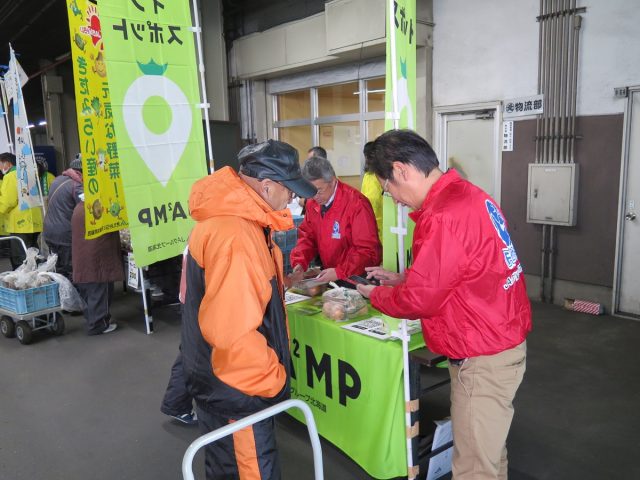 長いもまつり＆収穫感謝祭の様子6