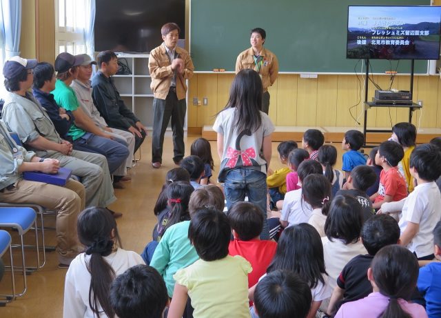 出前授業座学の様子