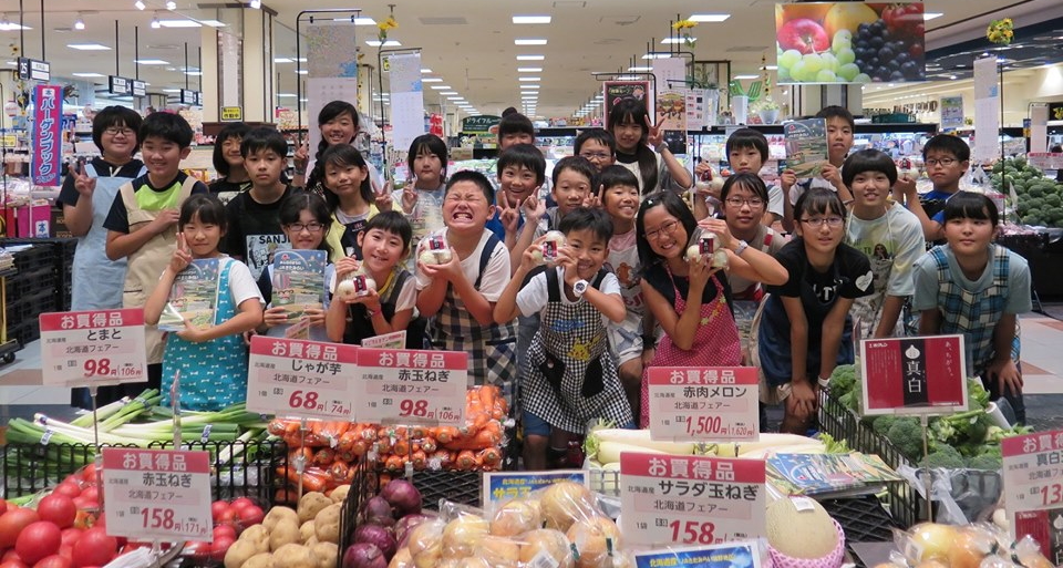 【食農教育活動】「きたみらいKid’s 販売体験 in 東京」未来を担う子どもたちの大冒険
