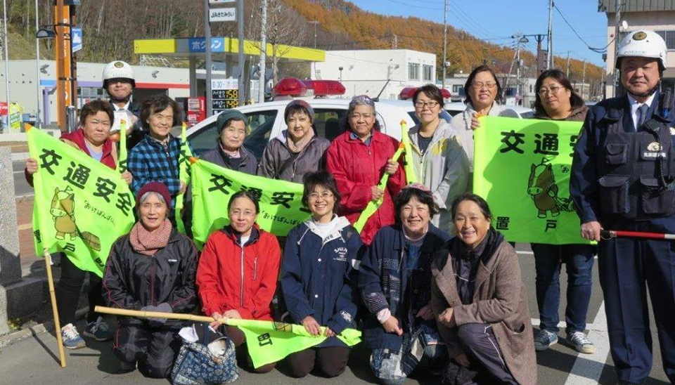 本格的な冬を前に、女性部置戸支部が安全運転を呼びかけました！