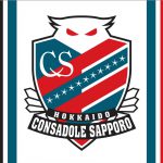 ©️CONSADOLE1996