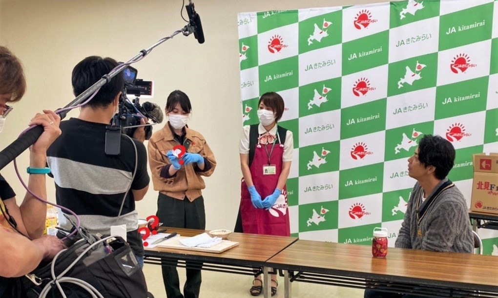 JAきたみらいの特産食材がテレビ東京「主治医の見つかる診療所」で紹介されます！