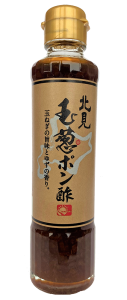 玉葱ポン酢 玉葱ポン酢