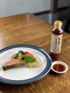 玉葱ポン酢 調理例 玉葱ポン酢 調理例