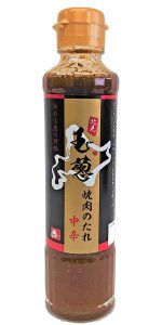北見玉葱 焼肉のたれ 北見玉葱 焼肉のたれ