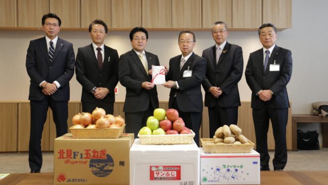 【食農教育活動】今年度も玉ねぎ・じゃがいも・津軽りんごを学校給食へ贈呈！