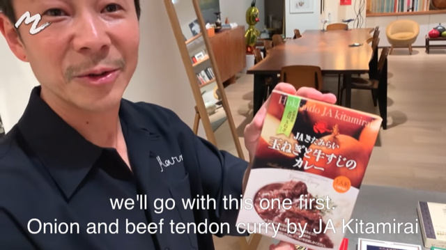 前澤氏のYouTubeチャンネルにJAきたみらいの「玉ねぎと牛すじのカレー」が登場！