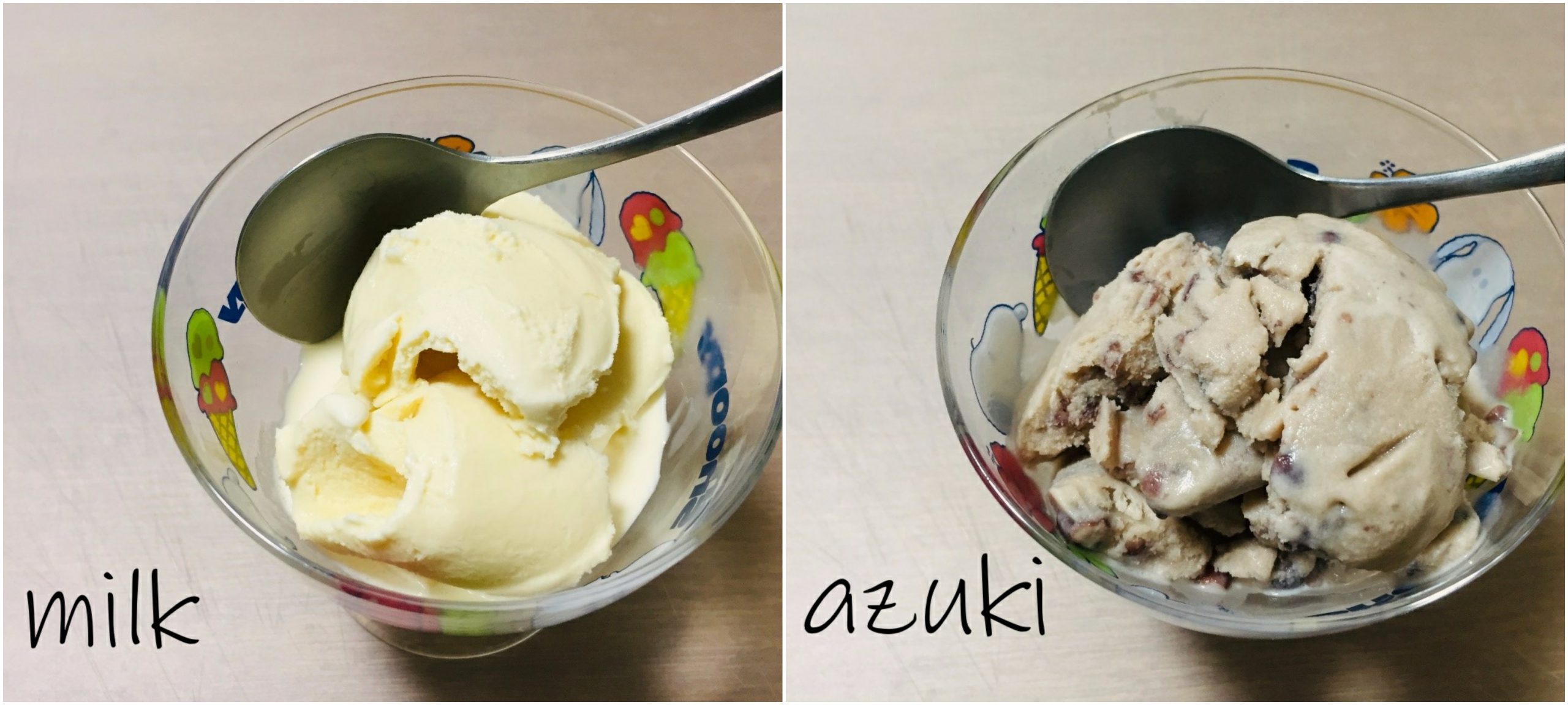 「きたみらい牛乳で作る簡単アイスクリーム」のレシピをご紹介します！