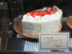 いちごのショートケーキ