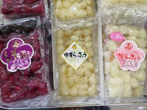 丸森町の物産品