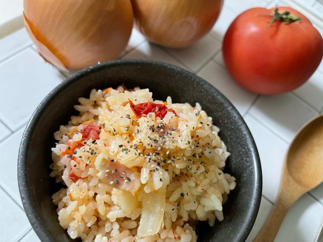 トマト丸ごと炊き込みご飯