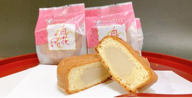 温根湯温泉の老舗和菓子店「ふじや菓子舗」をご紹介します！