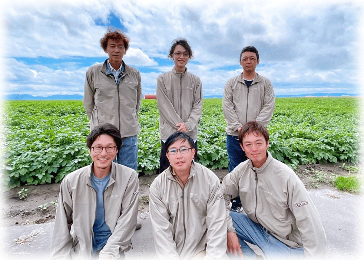 令和4年度 生産者