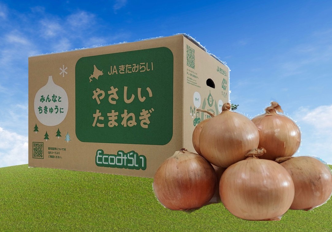 ECOみらいたまねぎ ECOみらいたまねぎ
