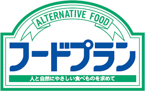 くんねっぷフードプランの会 くんねっぷフードプランの会