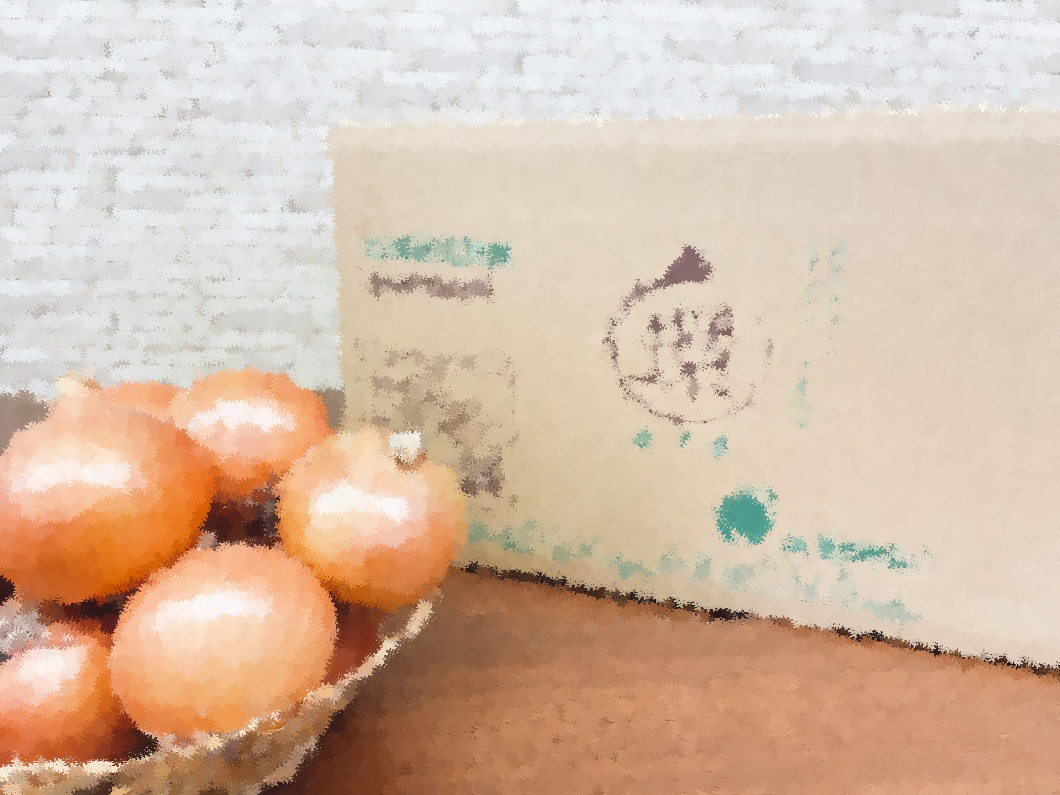 環(めぐる) 玉ねぎ 環(めぐる) 玉ねぎ