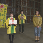 HBC「あぐり王国北海道NEXT」で紹介