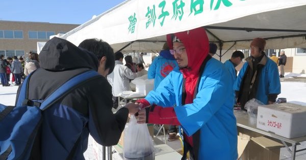 くんねっぷさむさむまつりでカレー販売などを行います！