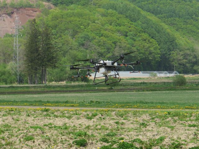 防除ドローン