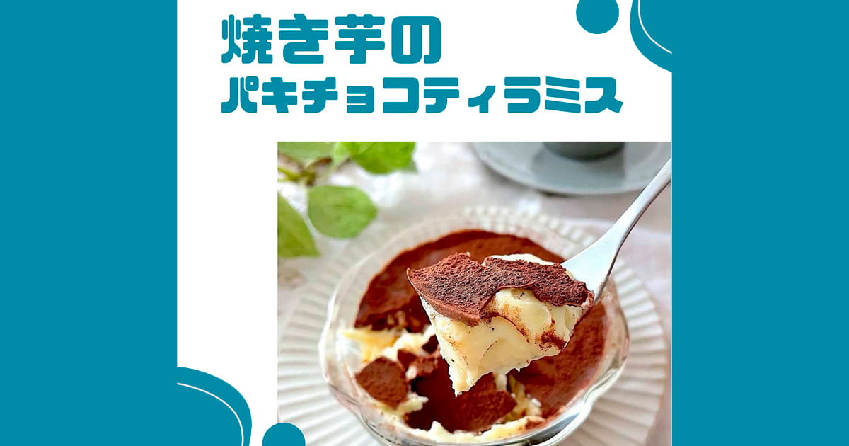 乳製品消費拡大キャンペーン 受賞作品８品目